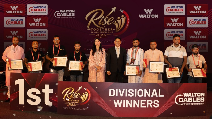 শ্রীমঙ্গলে ওয়ালটন ক্যাবলসের ডিলার কনফারেন্স-২০২৬ অনুষ্ঠিত
