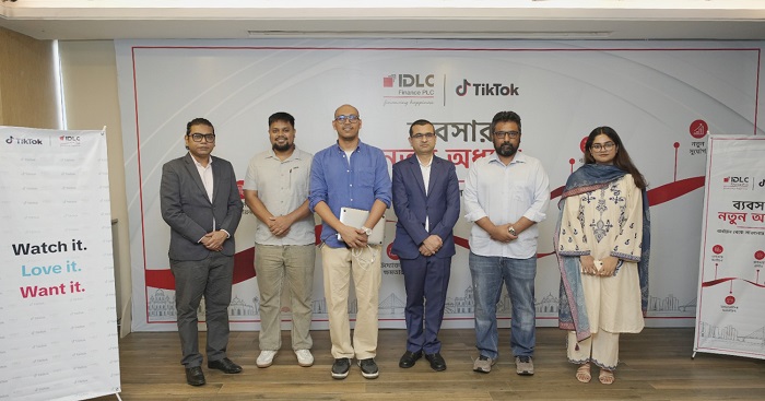 বাংলাদেশে এসএমই উদ্যোক্তাদের জন্য টিকটকের উদ্যোগ