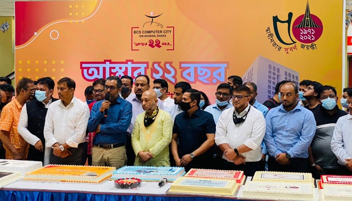 আস্থার ২২ বছরে বিসিএস কম্পিউটার সিটি