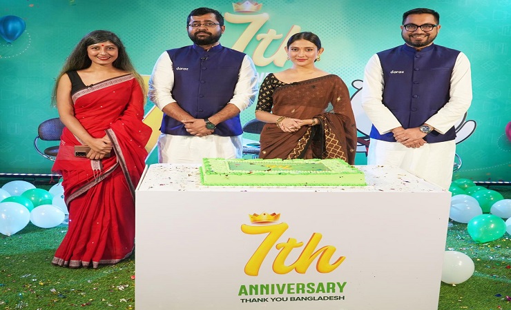 দারাজের প্রতিষ্ঠাবার্ষিকী ক্যাম্পেইনে ক্যাশব্যাকসহ আকর্ষনীয় ছাড়