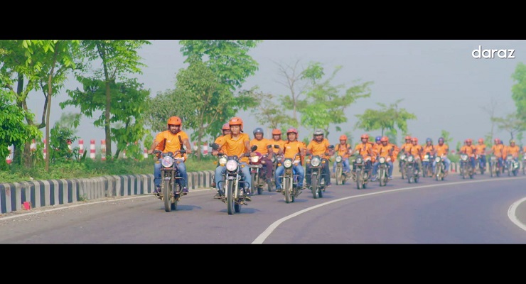 দারাজ এক্সপ্রেসের তৃতীয় প্রতিষ্ঠাবার্ষিকী উদযাপন