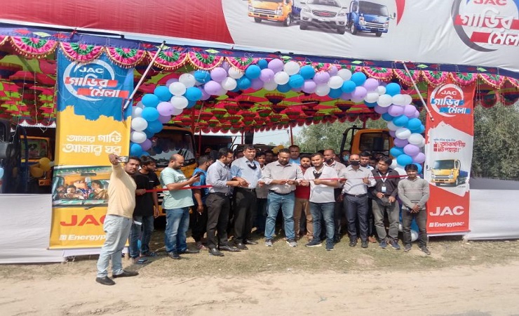 দেশব্যাপী এনার্জিপ্যাকের পিকআপ ও ট্রাক প্রদর্শনী শুরু