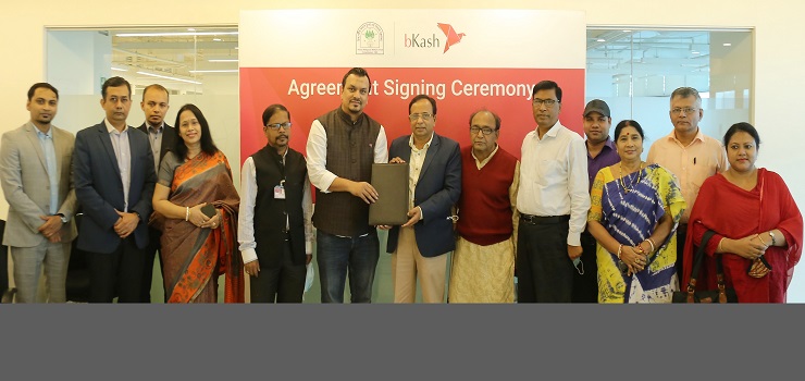 হিন্দু ধর্মীয় কল্যাণ ট্রাস্টের ভাতা বিতরণ করবে বিকাশ