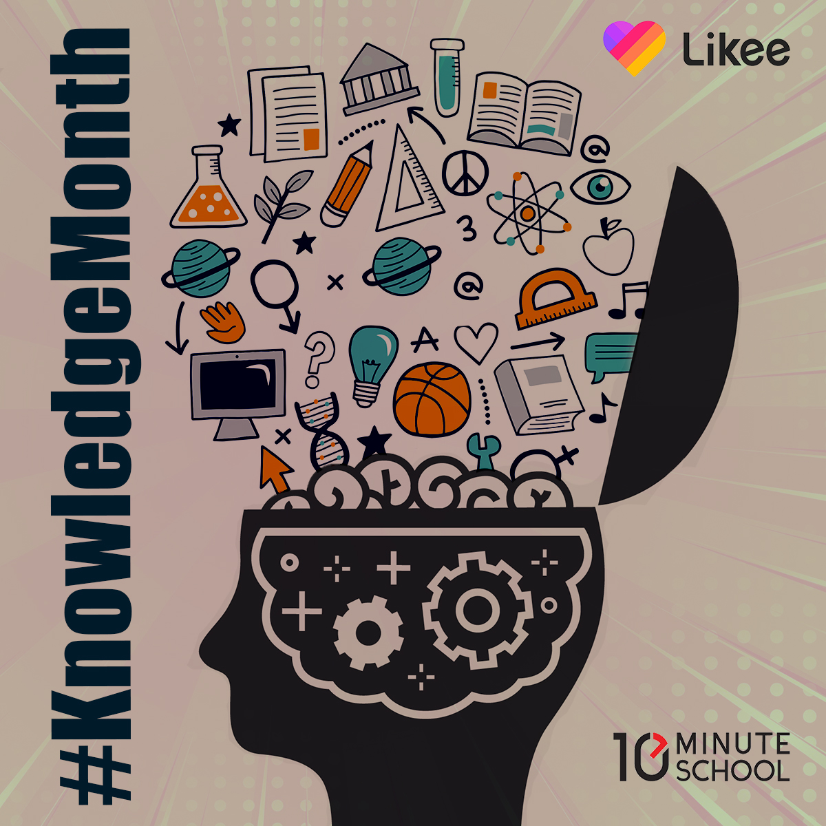শেষ হলো লাইকি’র #KnowledgeMonth ক্যাম্পেইন