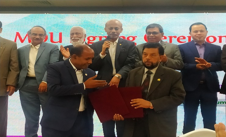 লায়ন্স ফাউন্ডেশন ও অল বাংলাদেশ সিনিয়র সিটিজেনস ওয়েলফেয়ার সোসাইটি’র মধ্যে প্রবীণদের সেবা প্রদান বিষয়ে সমঝোতা চুক্তি স্বাক্ষর