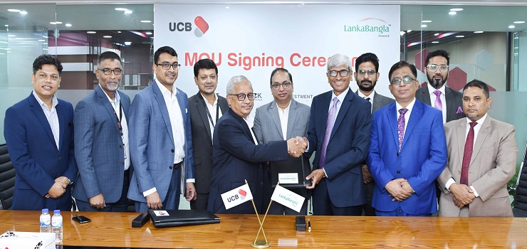 ইউসিবি এবং লংকাবাংলা ফাইন্যান্স এর মধ্যে চুক্তি সম্পাদন
