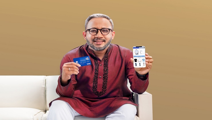 ইসলামিক ব্যাংকিং ভিসা কার্ড চালু