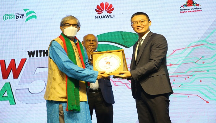 পাইওনিয়ার ফাইভজি পার্টনার অ্যাওয়ার্ড পেলো হুয়াওয়ে বাংলাদেশ
