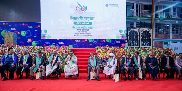 বর্ণাঢ্য আয়োজনে ড্যাফোডিল বিশ্ববিদ্যালয়ে স্বাধীনতার সুবর্ণজয়ন্তী  উদযাপন
