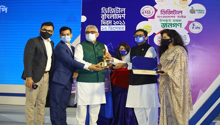 জাতীয় ‘ডিজিটাল বাংলাদেশ পুরস্কার ২০২১’ পেলো গ্রামীণফোন