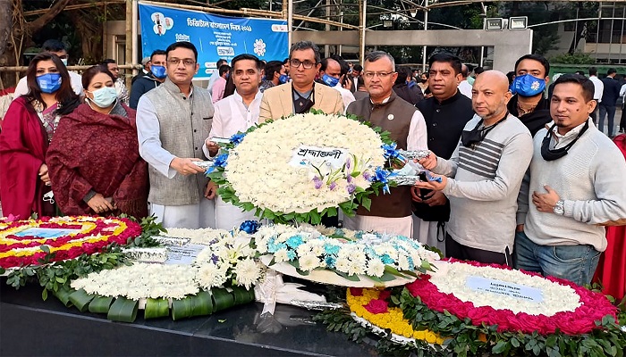 বিভিন্ন কর্মসূচীর মধ্য দিয়ে পঞ্চম ডিজিটাল বাংলাদেশ দিবস ২০২১ পালন