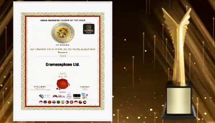 এএলএ ২০২১ -এ পুরস্কার অর্জন গ্রামীণফোনের