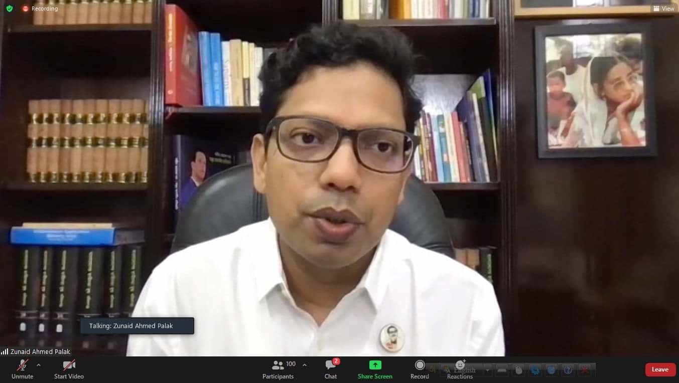 সরকার ফ্রিল্যান্সারদের কাজের স্বীকৃতিস্বরূপ সম্মান প্রদান করেছে - আইসিটি প্রতিমন্ত্রী