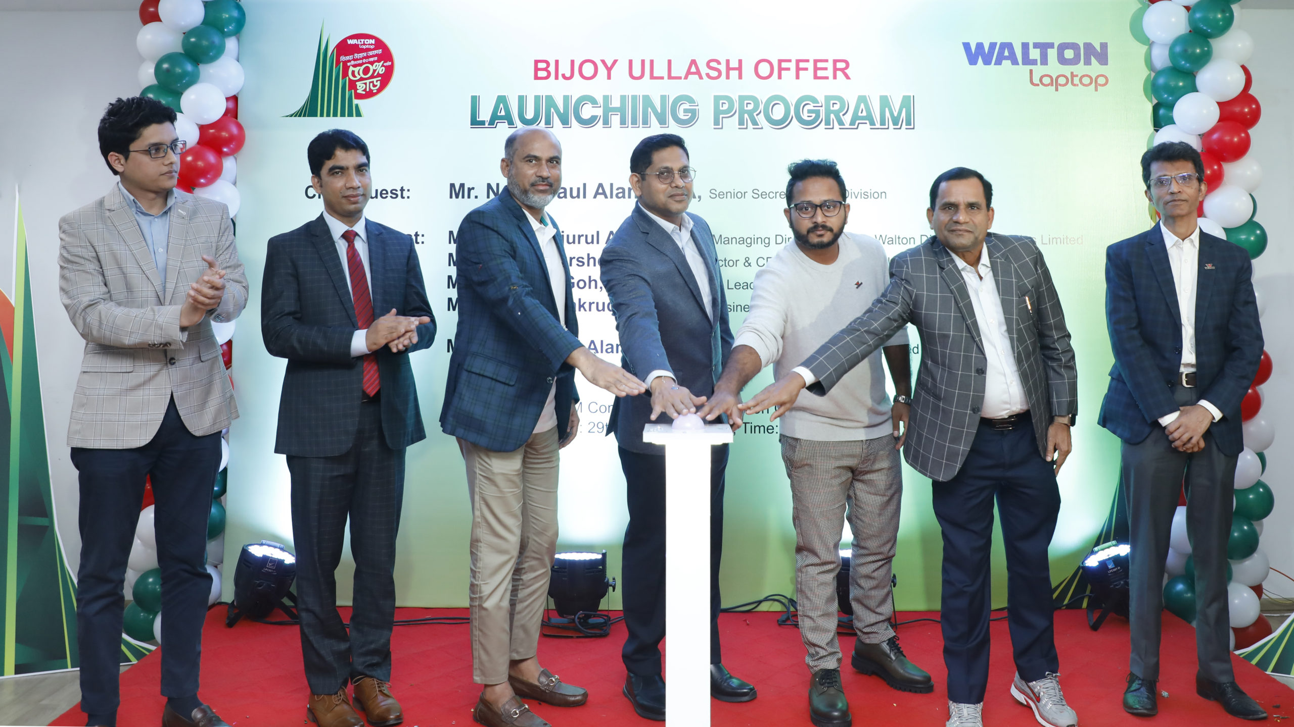 বিজয়ের ৫০ বছরে ওয়ালটন ল্যাপটপ ও এক্সেসরিজে ৫০% পর্যন্ত ছাড়