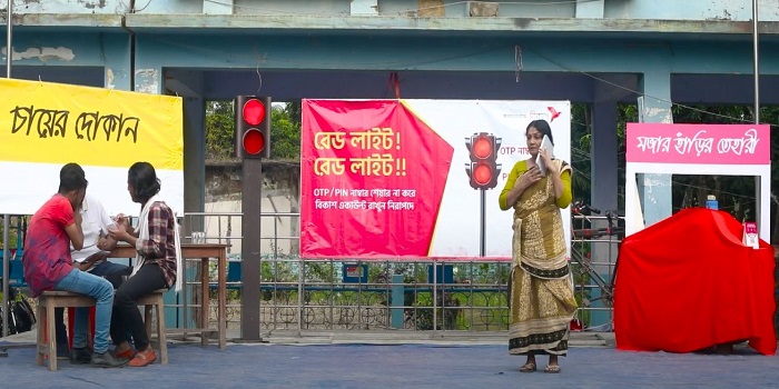 গ্রাহক সচেতনতায় ৮ জেলায় পথনাটক আয়োজন করেছে বিকাশ