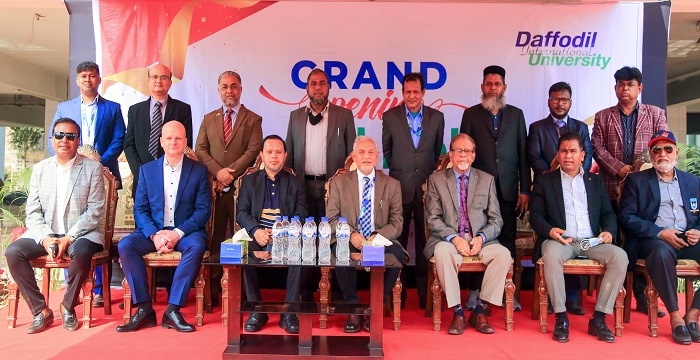 ড্যাফোডিল ইউনিভার্সিটিতে ‘ফুটসাল ফিল্ড’ উদ্বোধন