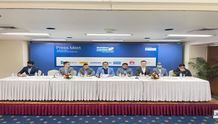 স্মার্টফোন ও ট্যাব এক্সপোতে অংশ নিবে স্যামসাং