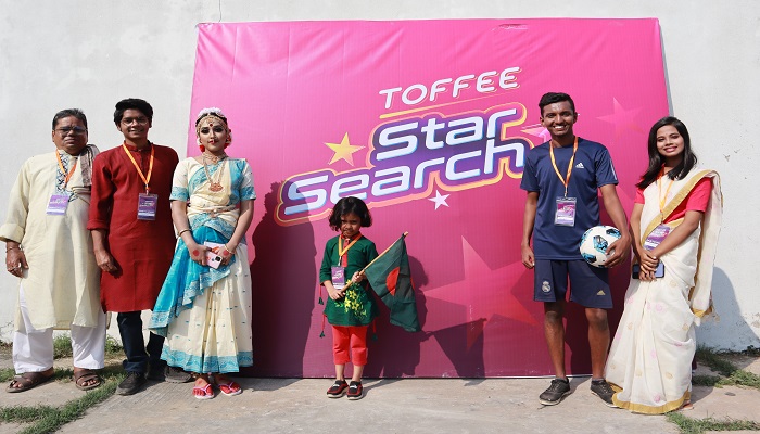 টফি স্টার সার্চ পেল শীর্ষ নয়জন প্রতিযোগী