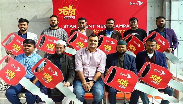 মোটরসাইকেল পুরস্কার পেলো বিকাশের সেরা ১০ এজেন্ট