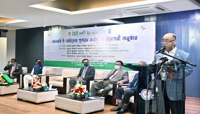 ই-ডাটাবেজে নিবন্ধিত হলে সহজে সেবা পাবেন এসএমই উদ্যোক্তারা - শিল্পমন্ত্রী