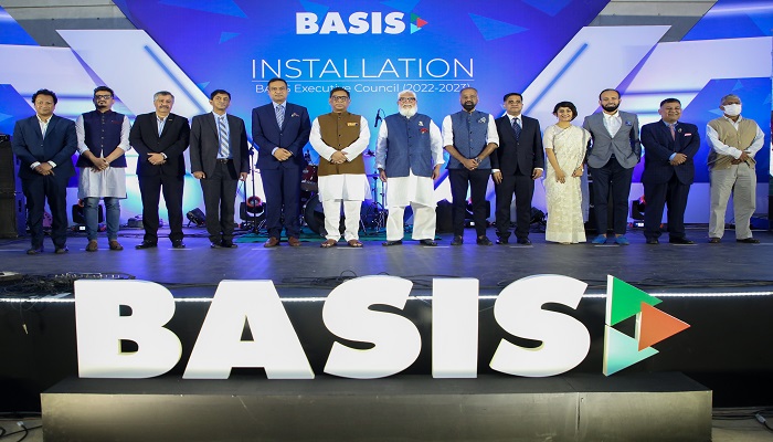 বেসিসের নবনির্বাচিত কার্যনির্বাহী পরিষদের অভিষেক