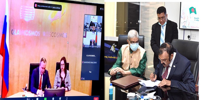 বঙ্গবন্ধু স্যাটেলাইট-২ এর সহযোগিতা স্মারক স্বাক্ষর