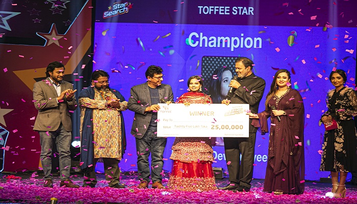 টফি স্টার সার্চ বিজয়ী ঘোষিত হলো গ্র্যান্ড ফিনালেতে