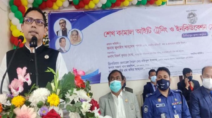 দেশে ইনোভেশন ইকোসিস্টেম গড়ে তোলা হবে- আইসিটি প্রতিমন্ত্রী