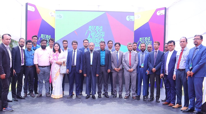 সিলেটে বর্ণাঢ্য মেলা দিয়ে এমএফএস-এর ১০ বছর পূর্তি উদযাপন