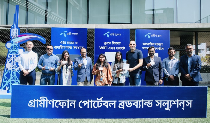 মোবাইল ব্রডব্যান্ড পোর্টফোলিও নিয়ে এল গ্রামীণফোন
