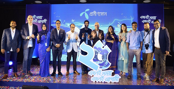২৫ বছর পূর্তিতে ডিজিটালাইজেশন ত্বরাণ্বিত করার প্রতিশ্রুতি পুনর্ব্যক্ত করলো গ্রামীণফোন