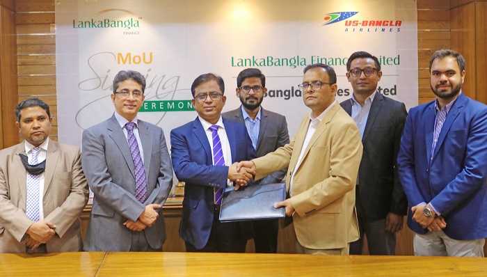 লংকাবাংলা ফাইন্যান্স ও ইউ এস-বাংলা এয়ারলাইন্স লিঃ এর মধ্যে সমঝোতা চুক্তি স্বাক্ষর