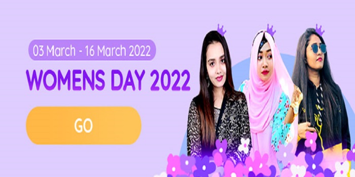 নারী দিবস উদযাপনে ক্যাম্পেইন চালু করলো লাইকি