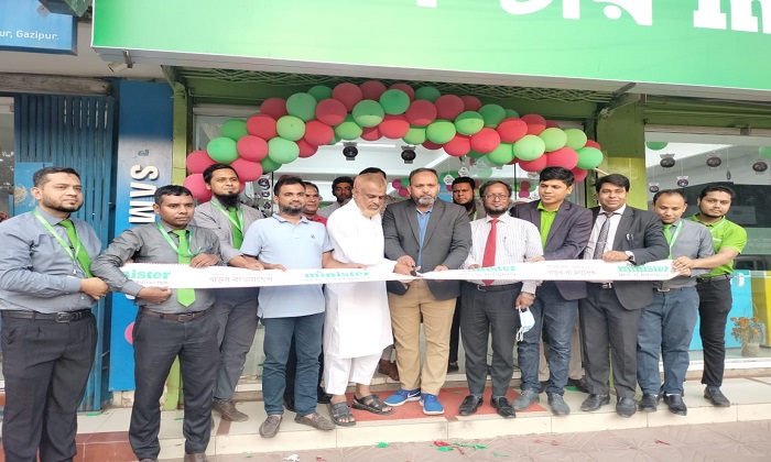 জয়দেবপুর চালু হলো মিনিস্টারের নতুন শো-রুম