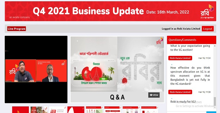 ৪-জি সেবায় এগিয়ে থেকে মুনাফা নিয়ে ২০২১ শেষ করল রবি