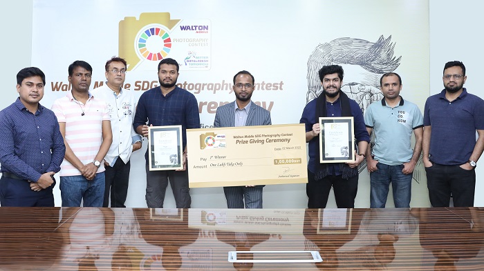 ওয়ালটন মোবাইলের এসডিজি ফটোগ্রাফি প্রতিযোগিতায় বিজয়ীরা পেলেন ১.৭৫ লাখ টাকা