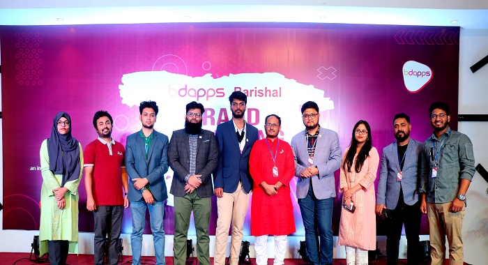 বরিশালে আঞ্চলিক কার্যক্রম শুরু করল বিডিঅ্যাপস