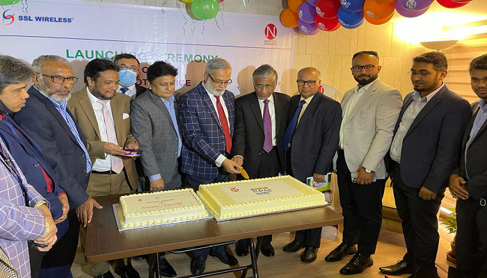 বীমা খাতে ডিজিটাল চ্যাটবট ‘ইন্স্যুরোবো’ চালু করেছে নিটল ইন্স্যুরেন্স