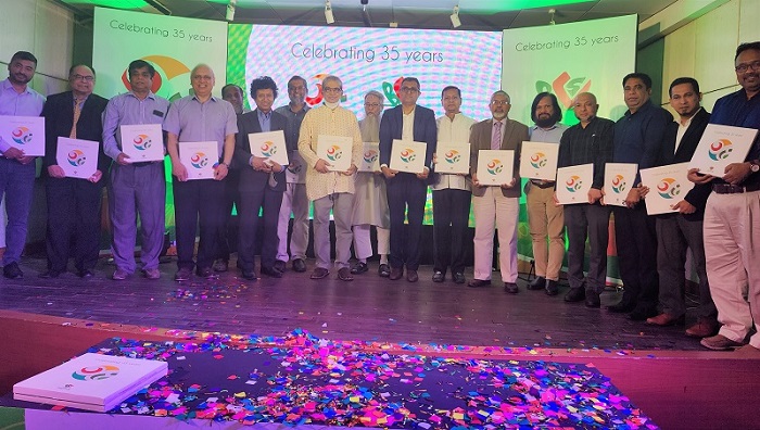 `বিসিএস এর ৩৫ বছর উদযাপন' স্মরণিকার মোড়ক উন্মোচিত