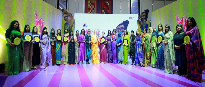 ৭ম ইন্সপাইরিং উইমেন অ্যাওয়ার্ড ২০২২ অনুষ্ঠিত