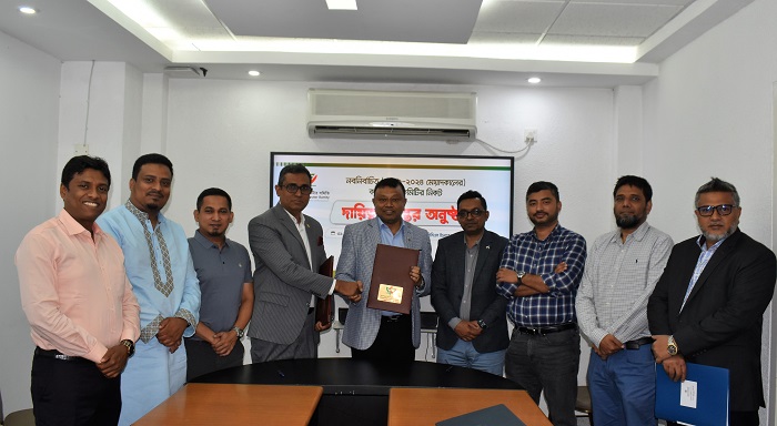 বিসিএস এর নবনির্বাচিত কমিটির দায়িত্ব গ্রহণ