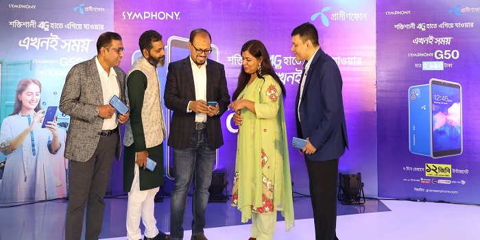কো-ব্র্যান্ডেড ফোরজি স্মার্টফোন নিয়ে এলো গ্রামীণফোন