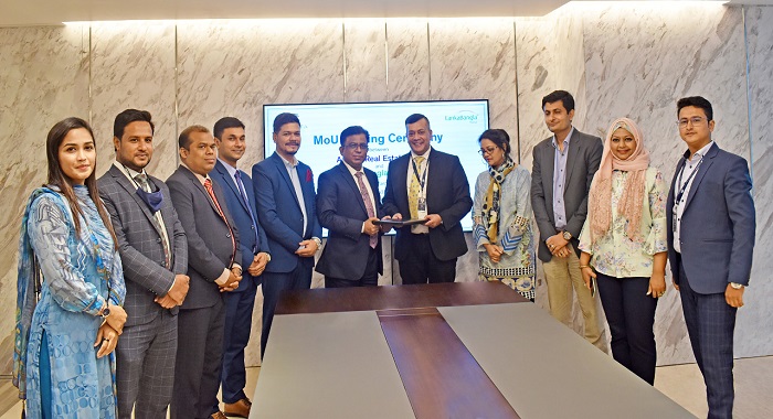 লংকাবাংলা ফাইন্যান্স ও অনন্ত রিয়েল এস্টেট এর চুক্তি
