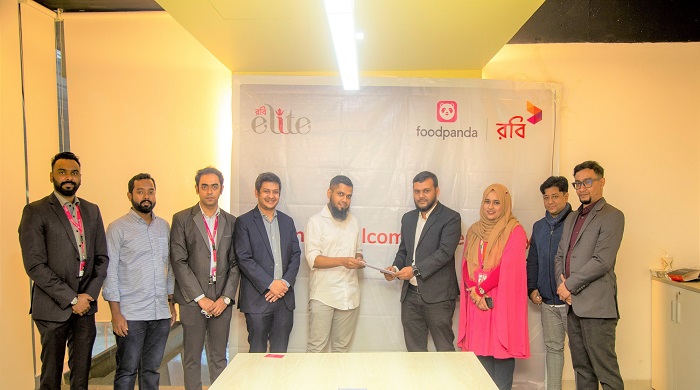 ফুডপান্ডায় আকর্ষণীয় ছাড় 'রবি এলিট' গ্রাহকরা