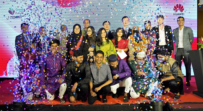 ‘সিডস ফর দ্যা ফিউচার ২০২২,উদ্বোধন করলেন  শিক্ষা উপমন্ত্রী