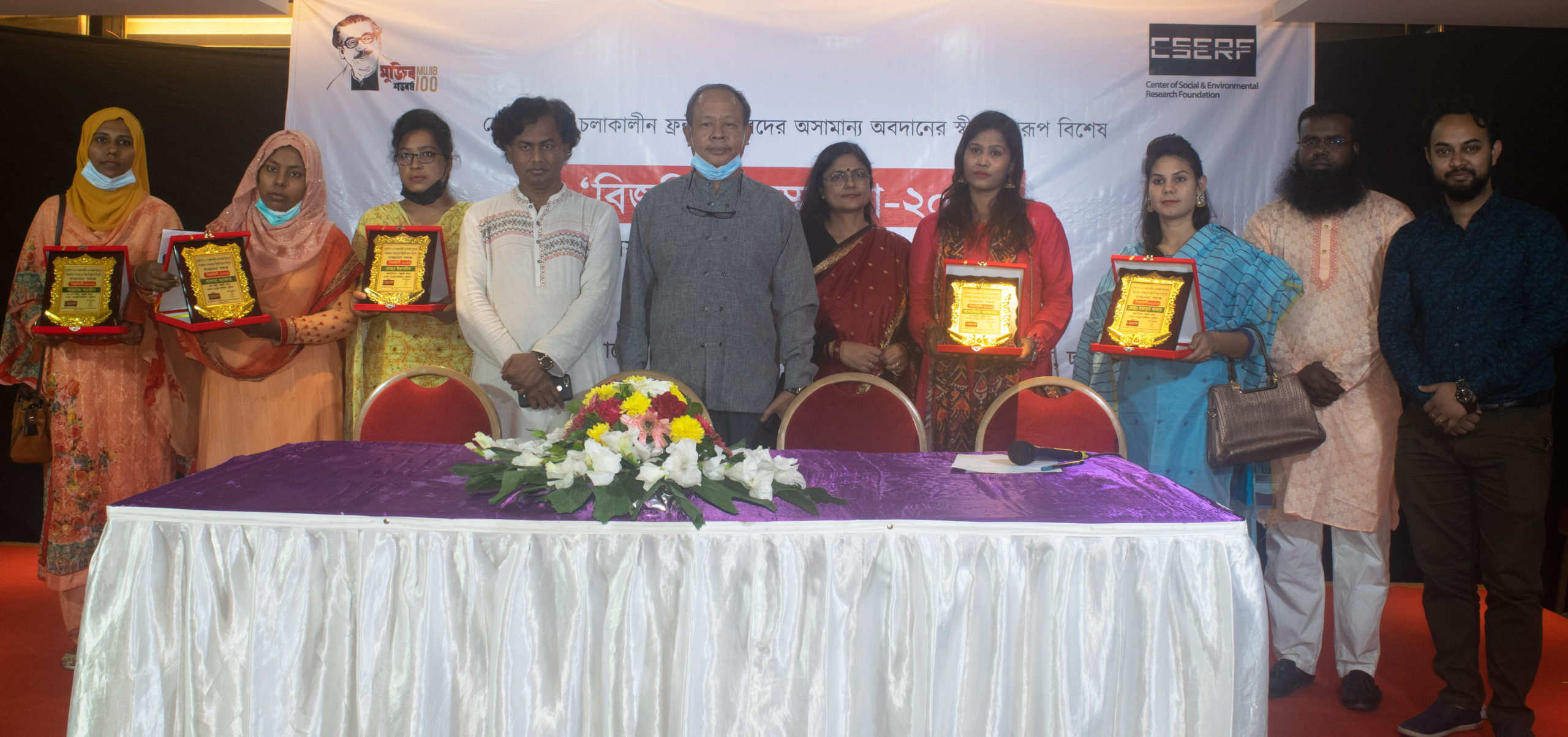 কোভিড-১৯ এ বিশেষ অবদানের জন্য ‘বিজয়িনী সম্মাননা’ প্রদান