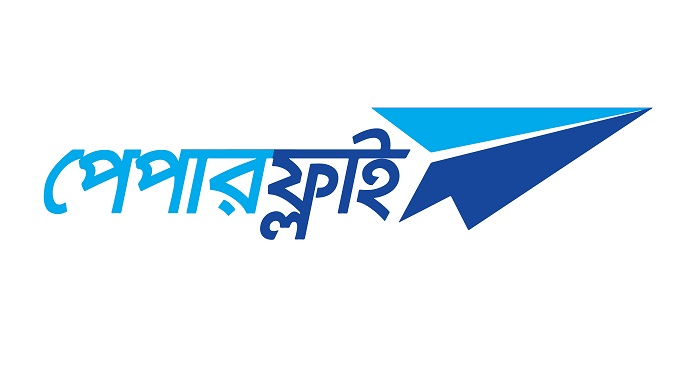 ১০২ কোটি টাকার বিনিয়োগ নিশ্চিত করলো পেপারফ্লাই