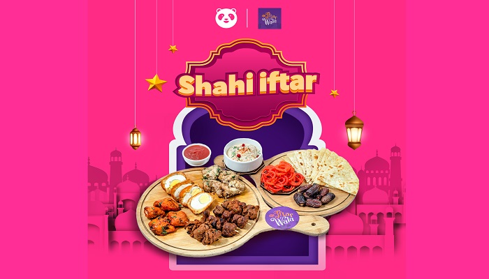 বাহারি ইফতার আয়োজন নিয়ে ফুডপ্যান্ডায় ‘ইফতারওয়ালা’