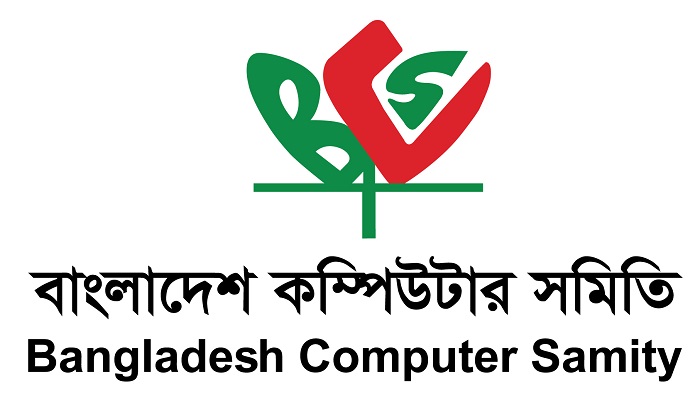 বিসিএস এর নতুন দুই শাখার কার্যক্রম শুরু