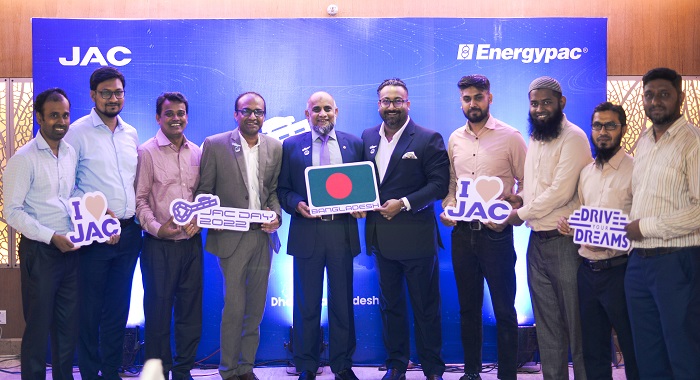 বার্ষিক জেএসি দিবস উদযাপন করল এনার্জিপ্যাক